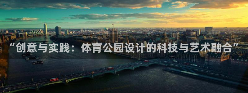 ug环球官网登录入口