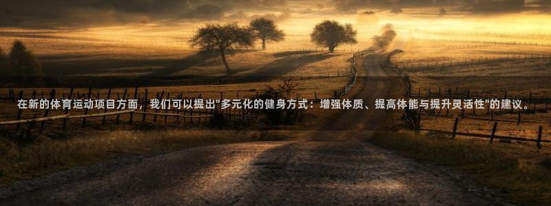 ug环球官网注册