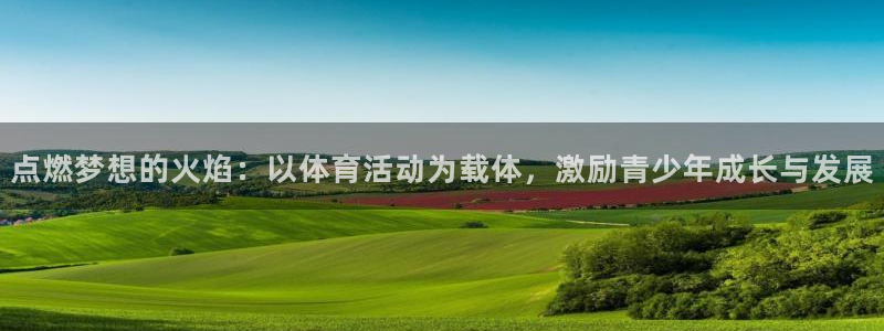 菲律宾ug环球官网