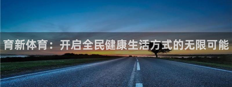 ug环球官网登录入口