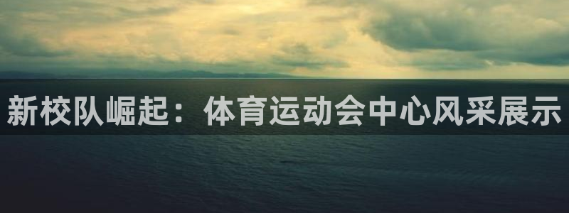 菲律宾ug环球官网