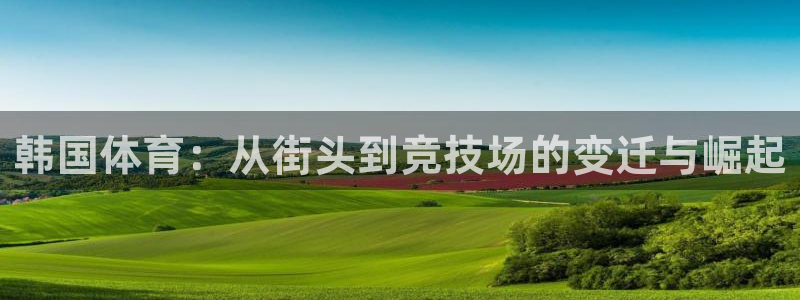 菲律宾ug环球官网